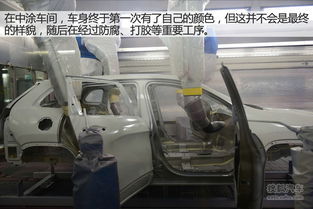 世界級品質如何鑄就？探秘廣汽菲克長沙工廠的智造密碼